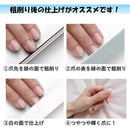 9ff78003ffff870f840d81018301e7e3e3c5ffff87e187c18f81df03ff0fffff