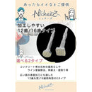 fffff9ff9ffdfbfb1fffff01c0000c003c003e00b701ffffffffdffffffffebf1a1a1a17902b001c926b006b15000000