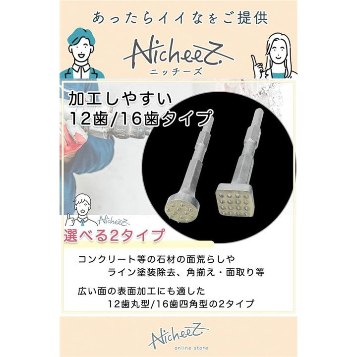 fffff9ff9ffdfbfb1fffff01c0000c003c003e00b701ffffffffdffffffffebf1a1a1a17902b001c926b006b15000000