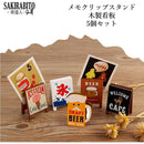 ffff8f7fffdffffffffffc0f80039008a000e18082a087c080008020804080000000000000000000801d1306801f1715