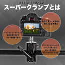 ffffffffffffffd7901e040e07c43c9e78007e003c8e111e001e0006f67ffe7f