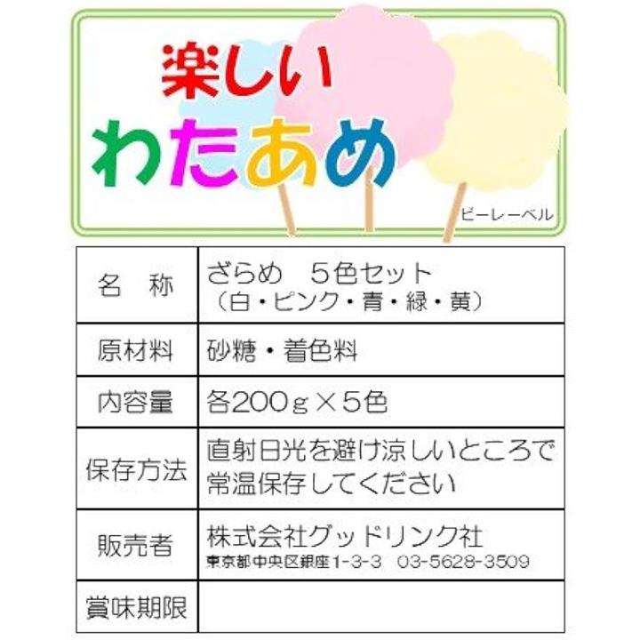 fffffffff67ff47fc50effff8000edbffffffe3fcafff87ff9f7f85fffffefff002b2b2b60d5f3210000000000000000