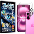 ffff87ff8cff8681b439827df247d00193518139c817d847986f807f903f808700000000009be8db0000e9e80024e7e7