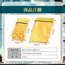 00847ffc002000003ffe7d8235c635c63a16392e3ffe3ffec3fec3fe43fe7fff7c877b7778000000801e231d76000000