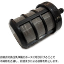 ffffffffffc3ff00fe01f800e000e001e001f007f00ff83ffcffffffffffffff000000000000191b00001e0b00000000