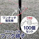 bd6f295eb67ddf5d66ebc330045855547f3f7f5fc47f80452465e5aab608c0542b07b01e1e31860412d5bdfa33492ba8