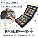 dfffdf6ffff78030e3e081e08bc58181f803fe07df0fff9fffffe697fffffdffd500000000f90096001ca09b80808080