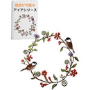 ffff87ff87ff87ff87ff83ff961ffc77f7fbe7fbe7fff7f9fff1ffe7ffb7ffbf00000000002b0000002a00000000000f