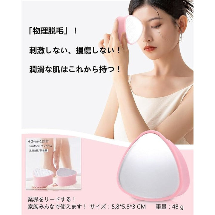 ffe0ffd0ffb0ff31fdb18db8fff8ffd2ff9cff60ff6cf7dff7fee3b89ff0bfe3abababe4abab130eabab1414f90bf9a4