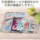 ffff9affde8ffffffff1e7f0cdb0dd30c1dcb06090c9c90881049230fffffff6000000001314102f196b3c0e12929375