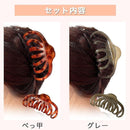 ffffffffffffffff87878383858181818181818183838787c1c9e1f4fefcffff04040404040c0413040304100406040f