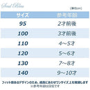 fffffff300008001e7c38001e3c3e7d7ffff8001f7f7e7e78001e7f78001fc3f