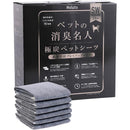 ffffc00cc000c440c000c900cd00ca60c9108800c000bf809e03ecffc37ff1ff000000000010a2b3000aabb300a4a0b3