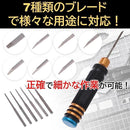 00000640014c3238fffedb6fffffffffdbf3ffe1f3fdffe7fbcff39fe71fff3f