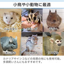 fffffa27fc1ff0196a11f19089517ecd3c010ca002ea13aa00e069e0ffffdfff929292921a1a100b1719e9131a22de22