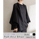 fe1ffffffc1ff80ff80ff80ff807f007f003f003e007f007f30f680fedfefaff171515191717eb171eebbdb3171cb31e