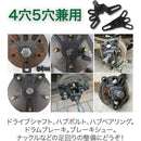 ffffffebe62dffe1ffffc001c001c401e815c011c801c071e2fbfffffb7fff3b0000000000d52b2200a2092400fb0b1f