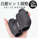 ffff8bdac59effb8ff9fff0ffe07fe07fa07c003f003f087f007f80ff81ffc3f6b6b6b6b6b6b6b6b6b6bbcbc6b04bcab