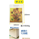 fffff80fffefffffc01fc01fc01fc01fc01fc01ffcffdfffc0ffeafff8ffccff00002b000010240000221500001b2600