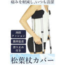 ffff9ffefedbfd81fa0ff1effd7ffa7d82ffa35d826f8207820fff27f9fff4ff000000000000ab3000a21c3d00a56b00