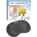 ffffb762bfffbdbfbfb7b9ffbf87bfefbffffe07e001c000800080008003c07f0000000000121220001a2b0000000000