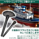 00000010810080109a00c20cc09cee38ec009d00d3c0d7f8f4f8bff79fffffff777877771115a0119c6bb299002b0071