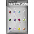 00001a001aff0ff83ffe3ffe2f983ffc3ffc2d9a3ffc3ffe2ffc2ffc7ffa7816