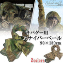 005f0059004f0049004000c242c1f1ffe5f7e4ffe3bac0f5c07cc07d93f2c7f21c12099331001a391b5a000000424400