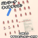 ffffed57bdffca77f5fff7ffefabfebffffffacfffeff5f7d7fdff6fff77f8b817171517199915121718151315061212