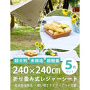 7c00e098808280fe007e633601c300ff08ff7fa2fbff00110acd42f64e7329811f2b211c422195953726339232c73700