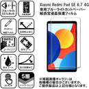 ffffff53fb27ffffcfc1eff9fdc187c1afc1fdc1efc1e7e1eda3c5ffe73fe89f00000000000000eb0000002500000093