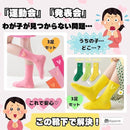 ffff86fdfb1ee11afffbacc5edffe2fff2c7f6c7f4f8ffc4df88e2a0affffdb9f2f7f2f2f20000f2f2fd0023f200d524