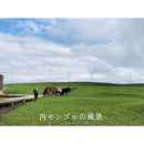 efffbfffffffffffffffffffffffffffffff7fff00008000600000000020041097999898a499979898999c9537253c3c