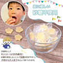 03ff22ff40cf60df60ff421e0441007c347e8dfa8cfae754be20ffc3ff80ffe006040000060e0000060d0d140000c416