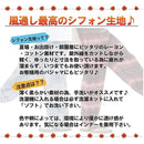 ffffffff80c1ff8f8387c003c001c000c18c879ec003e81fff9fc003ffffffff