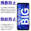 ffff89ff8081ff81fb81ff87ffb1ff8fff838b9f888fff95ffbeff80c5819781