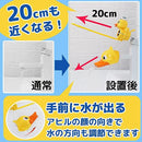 0000307f40bd4ab100f57efe7efb7ec17eff7eff76f60000380674004de83ae6