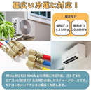 ffffe027ffff07c012ff127f107f027f67f0e5fcd67af816fc0f80008fa082500000000035bd9f0001210064abeb265e