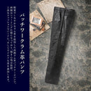 01fe03ff03ca23f00bc302f303870b9f038f238f038f018f039f039f031f03fcabab1732aba51600abae1e33abab201b