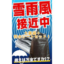 ffff842c8910c4083fdee0532271a2f6c14c7ffc3e003d041f007f02120027d88b8b8b8b8e2b908e92928b9398900e24