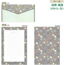 ffffbfff807fe5ffffffffffbfff81c3af81bfa1bf81bf81bf85bf81bfc1bf8100000000004b4e000000000900000000