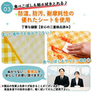 ffffcc1f9cffffffffffffff91e388e196a184808bc8b46d80ef90ebc1c1937d