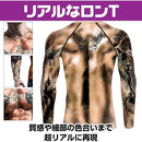 00001e0800009f779c01ed19bc09f974d944df54d956894489d499d5f436ffffd7d7d7d7000013190000151200001515