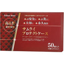 ffffffffffffffff800080008420808081e08000880088028000ffffffffffff000000000010050100021c0000020402