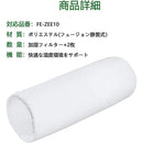 fffffebfffff9fffffefffffbfffffe3ff21fc09e0018007800fc07fc1ffe7ff