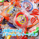 8a5e33741cfffd77edecfdfcfc3a06bf8fc14e19902e380326467bce4fd97000