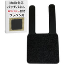 fffffe79fe79fe79f679c679c679c679fe01fc00fc00fc00fc00fc00fc00fe00