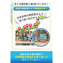 ffffdf5fdc41fffffff3ffdfffefe81fc001c181c001c03dffff00000e300000757575006400003c123da31700000000