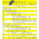 000000000000c000dfffb9ff8000beff8000ffffc000c000fffbc0008000ffff