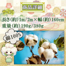 fffffc1ffc9f8e7effffeeedb7bfeffffc18fd5cf0803044f87ce04cc000100e2524241e302414d8251e899221108b22